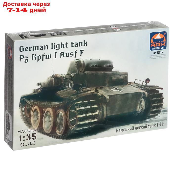 Сборная модель "Немецкий лёгкий танк Т-I F" - фото 1 - id-p226948820