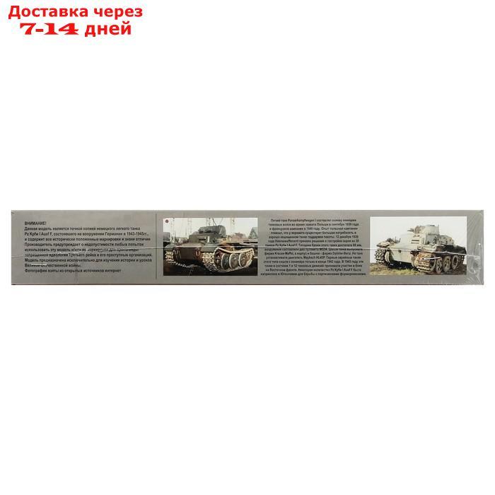 Сборная модель "Немецкий лёгкий танк Т-I F" - фото 2 - id-p226948820