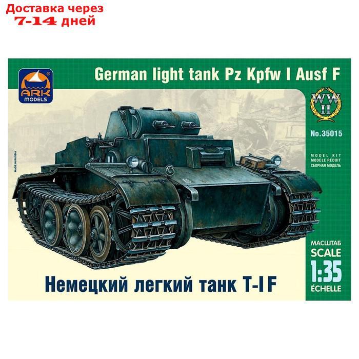 Сборная модель "Немецкий лёгкий танк Т-I F" - фото 3 - id-p226948820