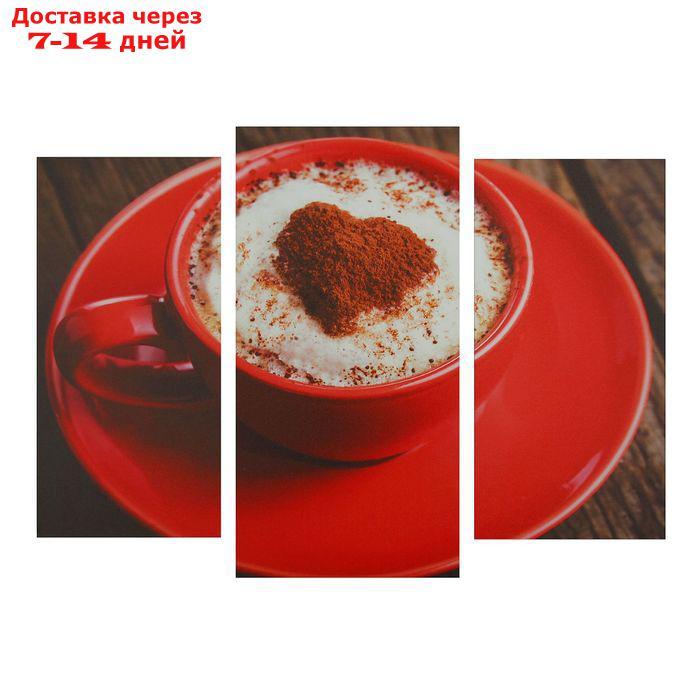 Картина модульная на подрамнике "Кофе в красной кружке" 2шт-25,5*50,5,30,5*60см , 60х100 см - фото 1 - id-p226963784