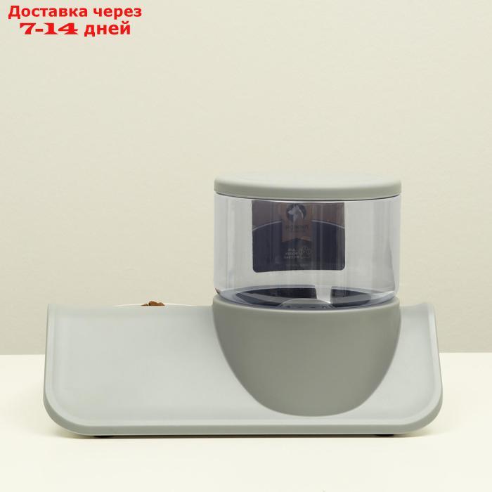 Комплекс для кормления с автопоилкой и съёмной миской, бело-серый - фото 3 - id-p227102351