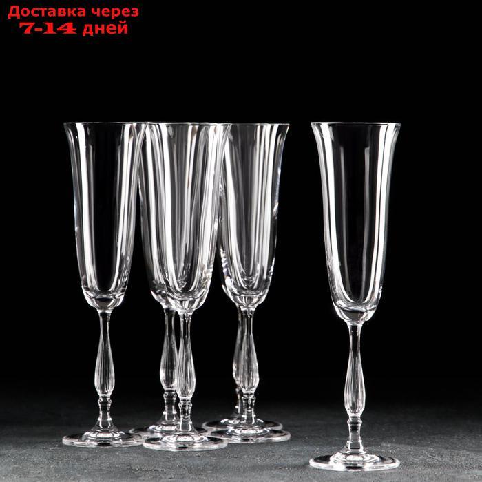 Набор бокалов для шампанского Fregata, 190 мл, 6 шт - фото 1 - id-p227019051