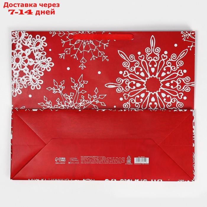 Пакет ламинированный горизонтальный "Новогоднее великолепие", XL 49 × 40 × 19 см - фото 6 - id-p227100553