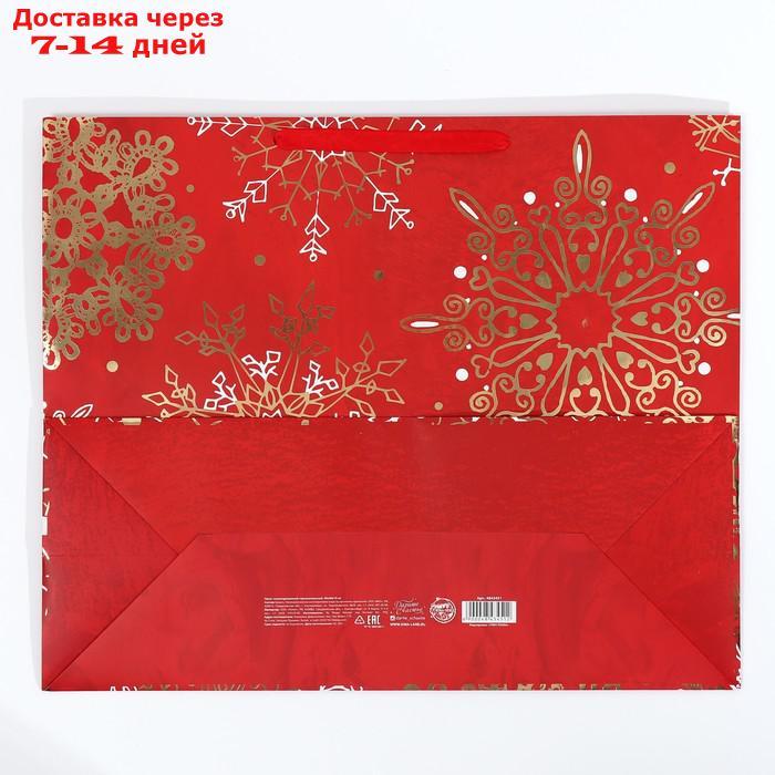 Пакет ламинированный горизонтальный "Новогоднее великолепие", XL 49 × 40 × 19 см - фото 7 - id-p227100553