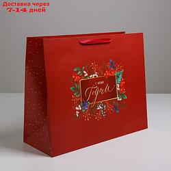 Пакет ламинированный горизонтальный "Роскошь волшебства", XL 49 × 40 × 19 см