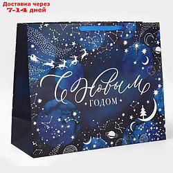 Пакет ламинированный горизонтальный "Волшебная ночь", XL 49 × 40 × 19 см