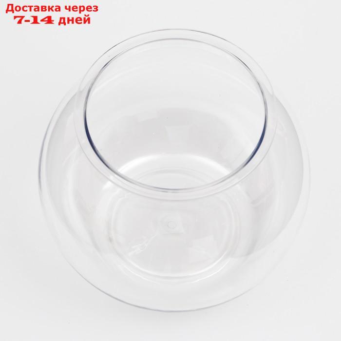 Аквариум круглый пластиковый, 4,8 литра - фото 2 - id-p227106154