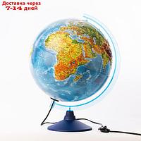 Глoбус физико-политический рельефный "Классик Евро", диаметр 320 мм, с подсветкой, Крым в составе РФ