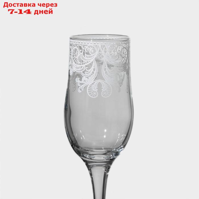 Набор бокалов для шампанского "Кружево", 200 мл, 2 шт - фото 3 - id-p227019570