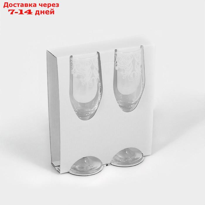 Набор бокалов для шампанского "Кружево", 200 мл, 2 шт - фото 6 - id-p227019570