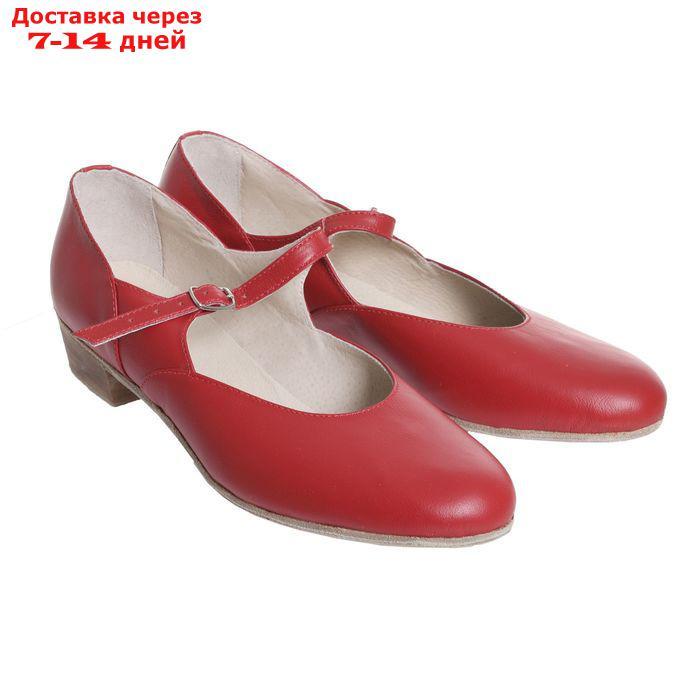 Туфли народные женские, длина по стельке 25,5 см, цвет красный - фото 1 - id-p227100572