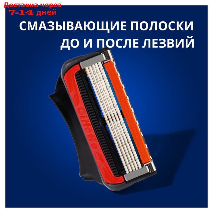 Сменные кассеты Gillette Fusion5 ProGlide Power, 5 лезвий, 4 шт. - фото 4 - id-p226984785