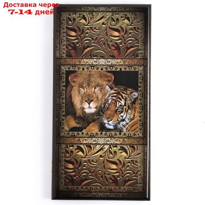 Нарды "Лев и тигр", деревянная доска 50 x 50 см, с полем для игры в шашки - фото 1 - id-p227106165