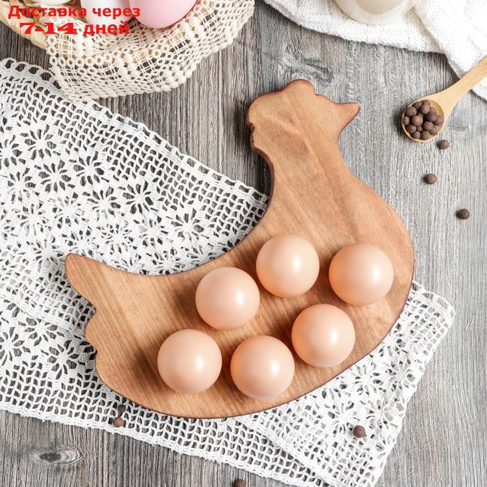 Подставка для пасхальных яиц "Ряба", 6 отделений, 20х25х1.8 см. массив березы - фото 2 - id-p227108261