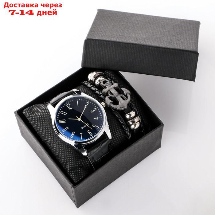 Подарочный набор 2 в 1 "Boune": наручные часы и браслет - фото 1 - id-p227104322