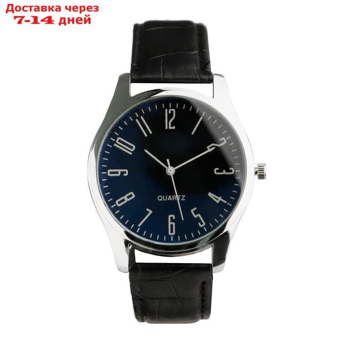 Подарочный набор 2 в 1 "Boune": наручные часы и браслет - фото 2 - id-p227104322