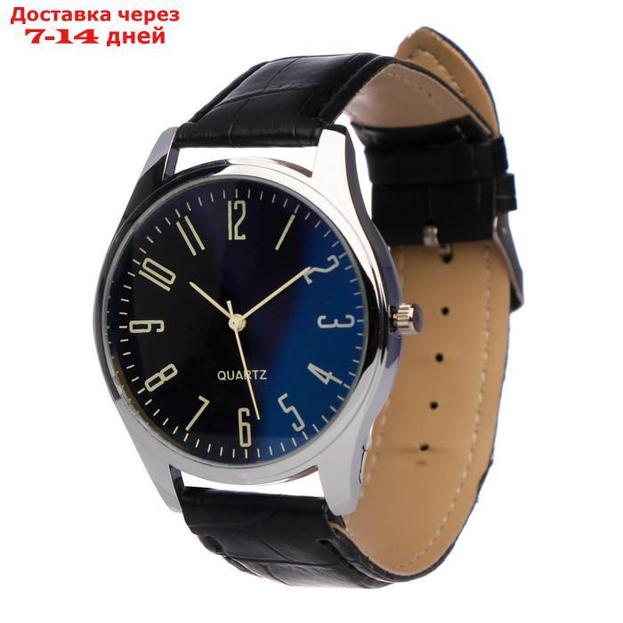 Подарочный набор 2 в 1 "Boune": наручные часы и браслет - фото 3 - id-p227104322