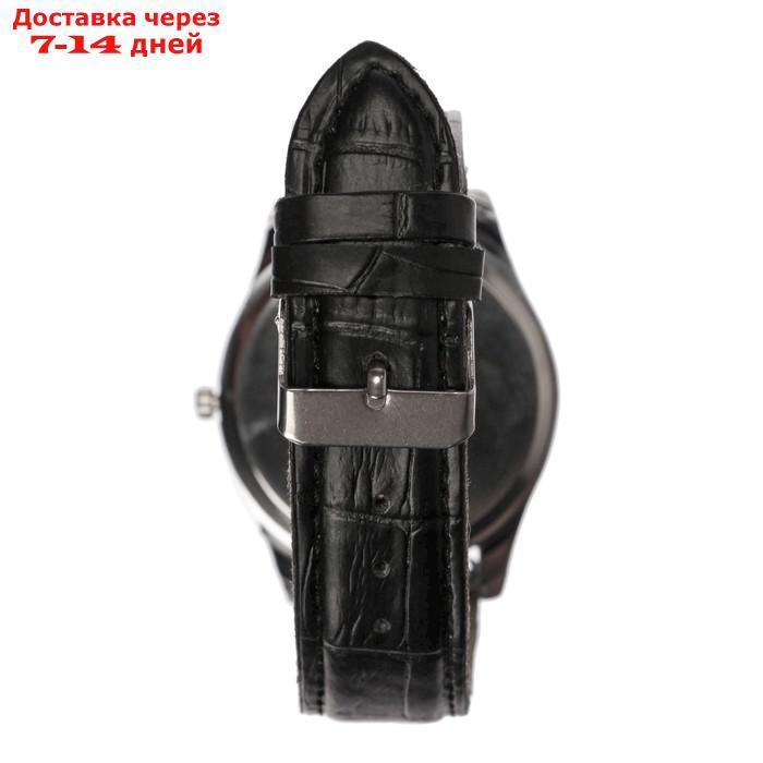 Подарочный набор 2 в 1 "Boune": наручные часы и браслет - фото 4 - id-p227104322