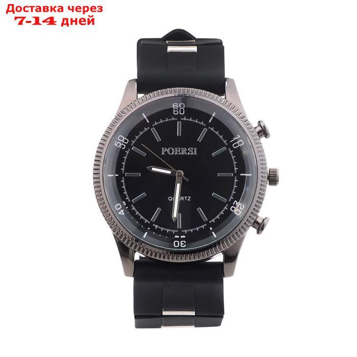 Подарочный набор 2 в 1 "Колипа": наручные часы и браслет - фото 1 - id-p227104323