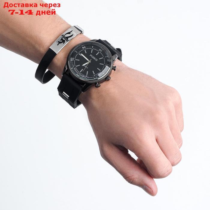 Подарочный набор 2 в 1 "Колипа": наручные часы и браслет - фото 6 - id-p227104323
