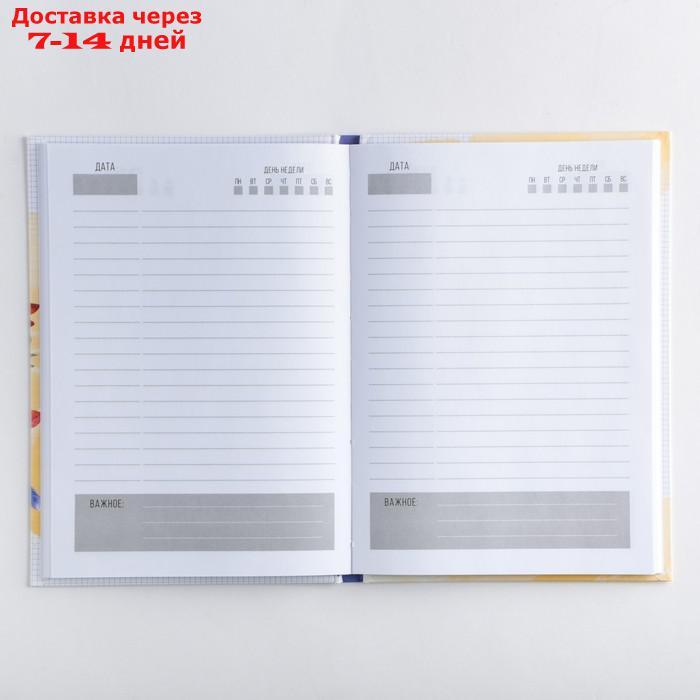 Подарочный набор ежедневник и термостакан "Классному учителю" - фото 4 - id-p227102436