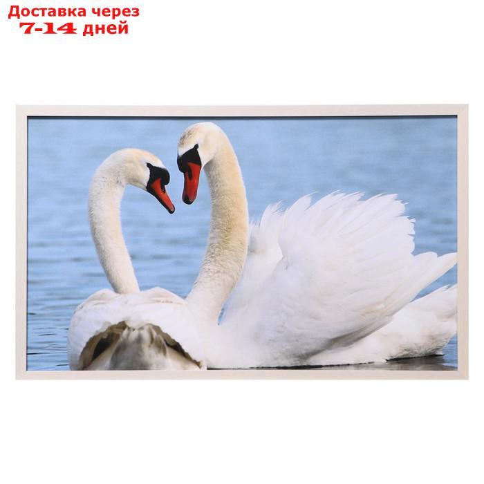 Картина "Лебеди" 67х107 см рамка МИКС - фото 1 - id-p226964069