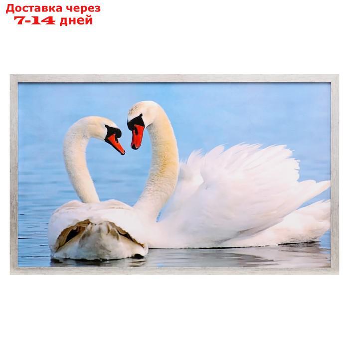 Картина "Лебеди" 67х107 см рамка МИКС - фото 2 - id-p226964069
