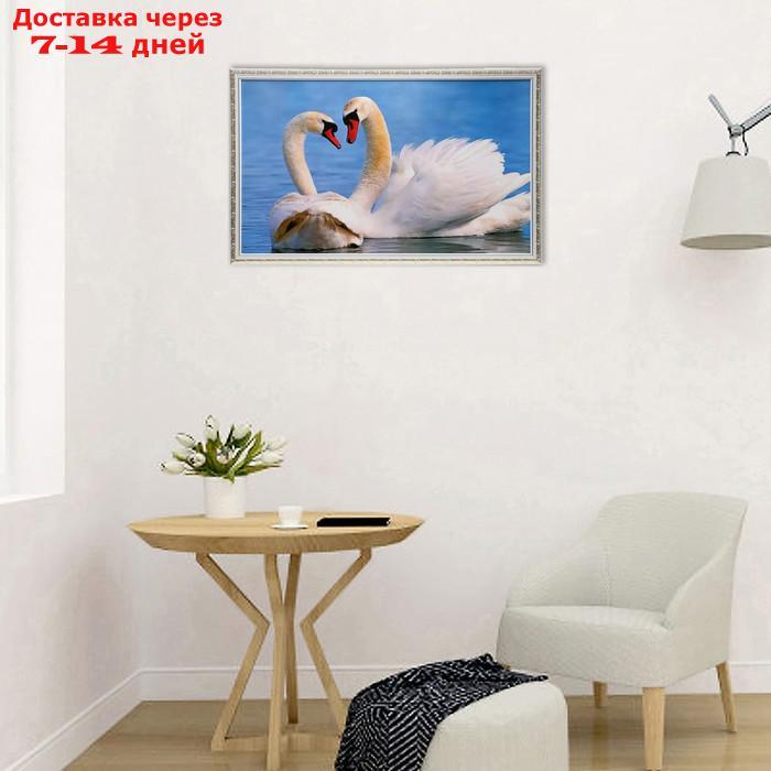 Картина "Лебеди" 67х107 см рамка МИКС - фото 9 - id-p226964069