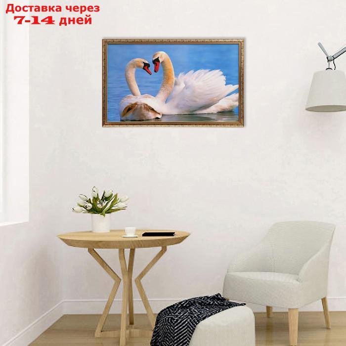 Картина "Лебеди" 67х107 см рамка МИКС - фото 10 - id-p226964069