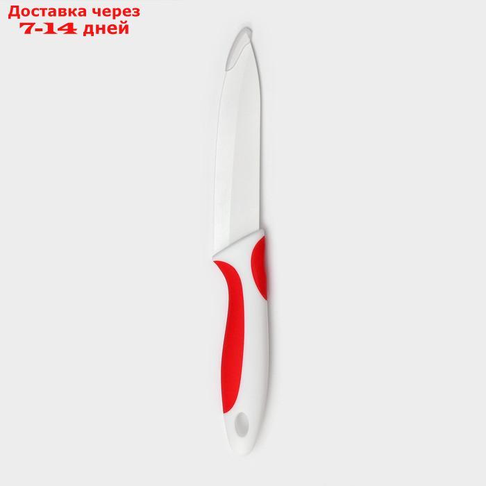 Нож керамический Доляна "Умелец", лезвие 13 см, цвет красный - фото 4 - id-p227019583