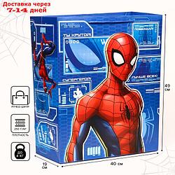 Пакет подарочный, Человек-паук, 40х49х19 см