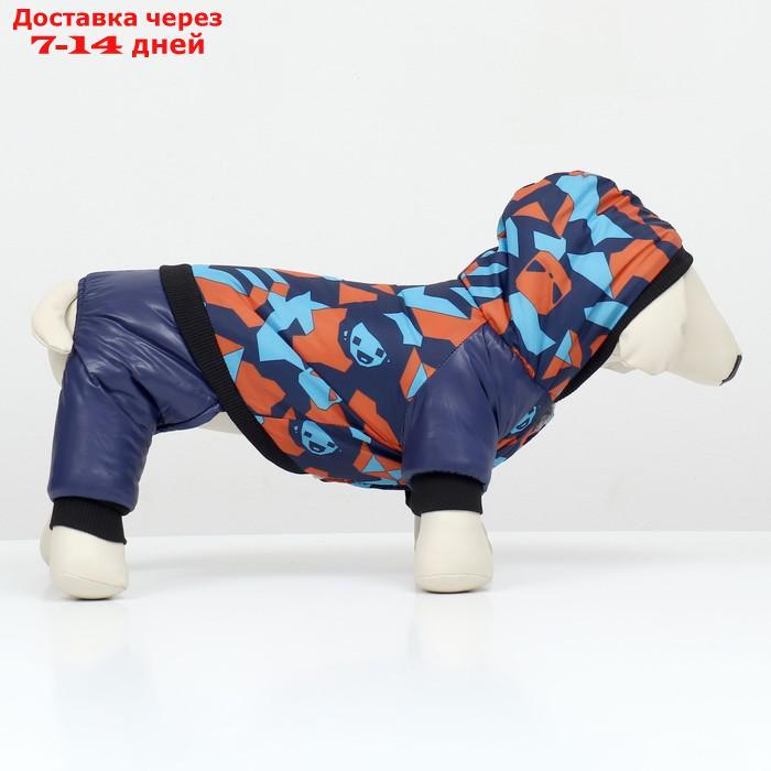 Комбинезон для собак на меховом подкладе с капюшоном, размер XXL - фото 5 - id-p227108268