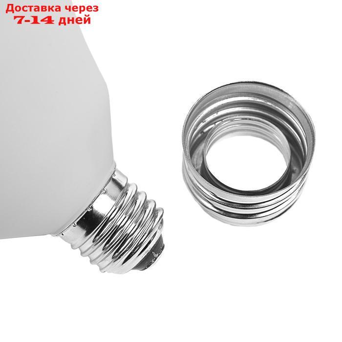 Лампа cветодиодная Smartbuy, НР, E27, 50 Вт, 6500 К, холодный белый , переходник на Е40 - фото 5 - id-p227008579