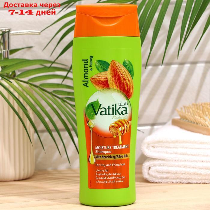 Шампунь для волос Dabur VATIKA Naturals (Moisture Treatment) - Увлажняющий 400 мл - фото 1 - id-p226984804