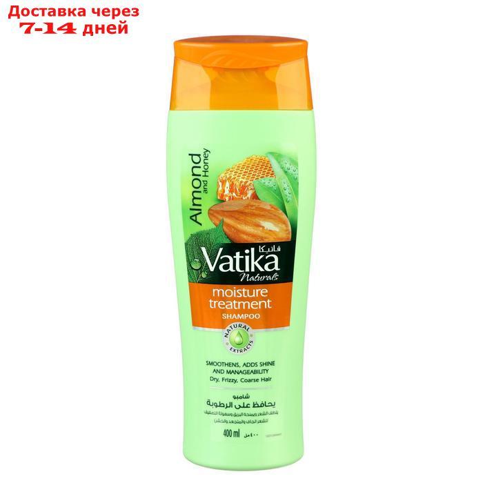 Шампунь для волос Dabur VATIKA Naturals (Moisture Treatment) - Увлажняющий 400 мл - фото 3 - id-p226984804