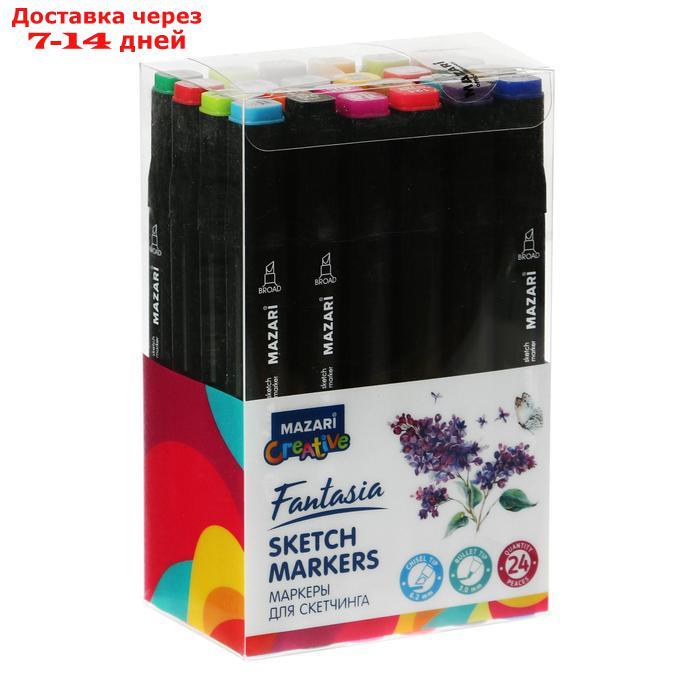 Набор двухсторонних маркеров для скетчинга Mazari Fantasia, Main colors (основные цвета), 24 цвета - фото 3 - id-p227098961