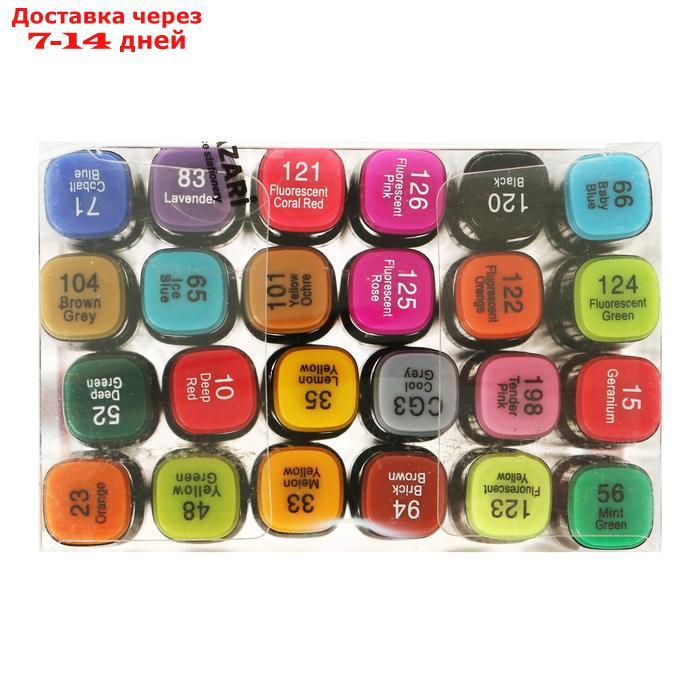 Набор двухсторонних маркеров для скетчинга Mazari Fantasia, Main colors (основные цвета), 24 цвета - фото 5 - id-p227098961