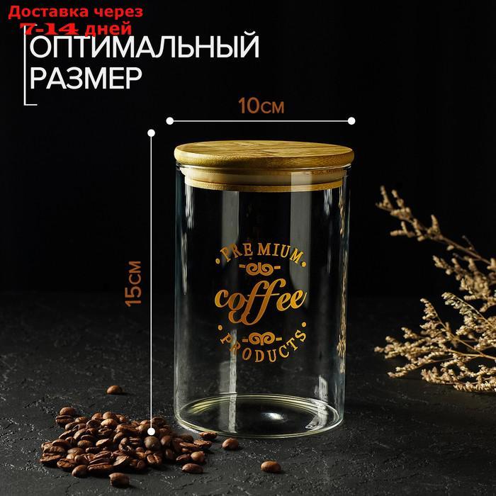 Банка для кофе с крышкой из бамбука "Эко. Кофе", 1 л, 10×15 см - фото 2 - id-p227104358