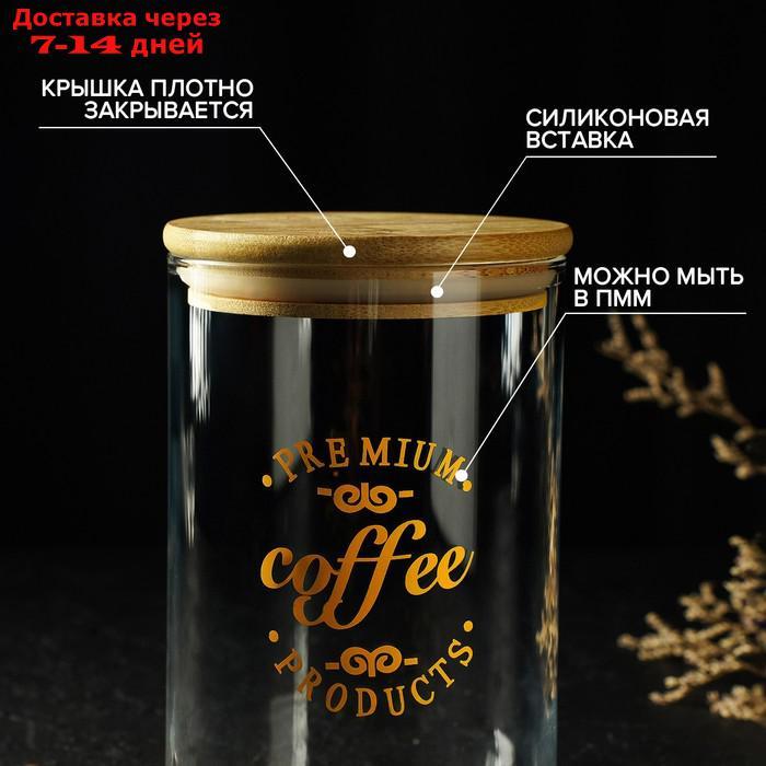Банка для кофе с крышкой из бамбука "Эко. Кофе", 1 л, 10×15 см - фото 3 - id-p227104358