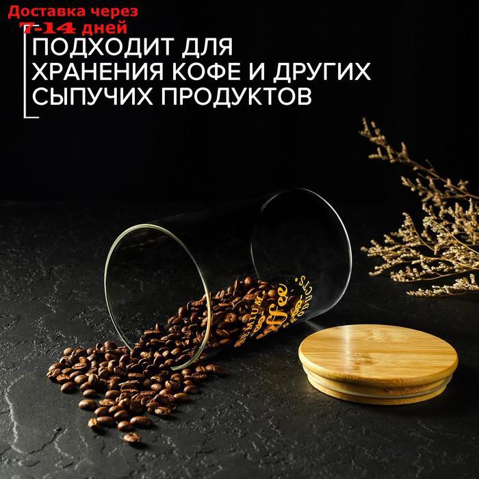 Банка для кофе с крышкой из бамбука "Эко. Кофе", 1 л, 10×15 см - фото 4 - id-p227104358