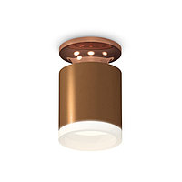 Светильник накладной Ambrella light, XS6304152, MR16 GU5.3 LED 10 Вт, цвет кофе песок, золото розовое, белый