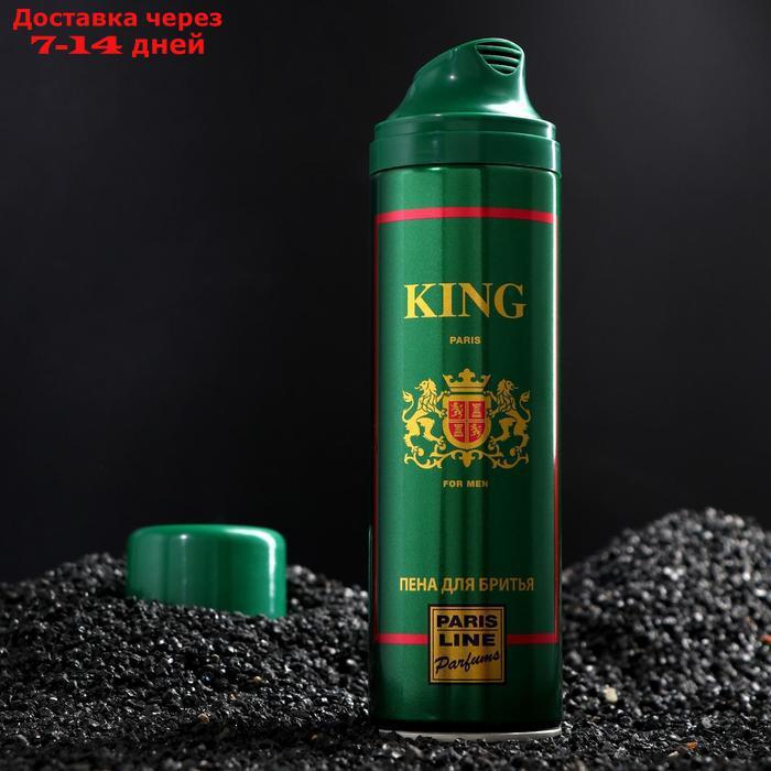 Подарочный набор для мужчин: туалетная вода King, 100 мл + пена для бритья, 200 мл - фото 3 - id-p226998323