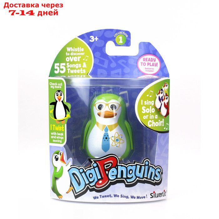 Пингвин с кольцом Digi Penguins - фото 1 - id-p227113840