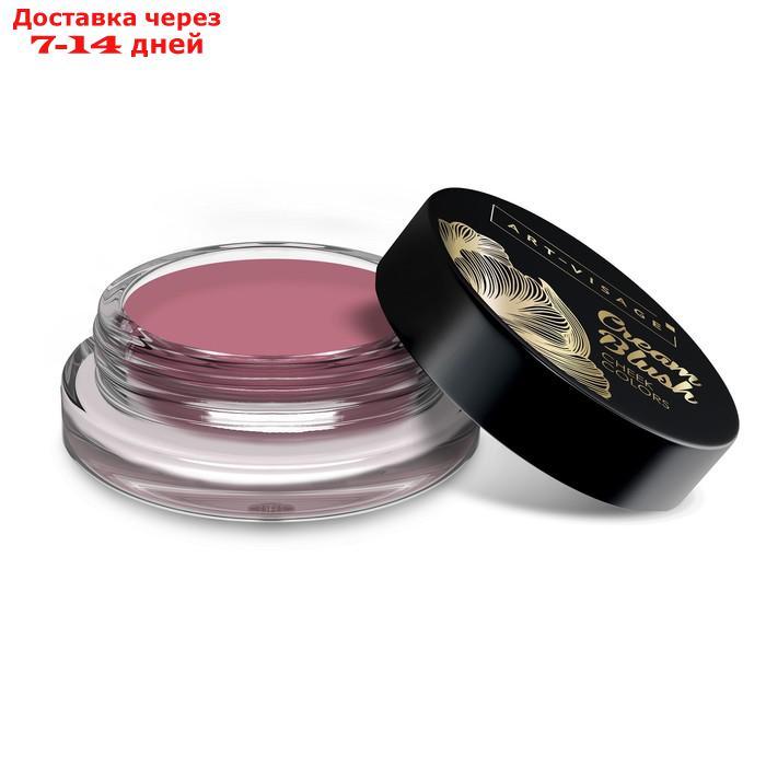 Румяна кремовые для лица Art-Visage Cream Blush, тон 01, ягодный сорбет - фото 1 - id-p227108280