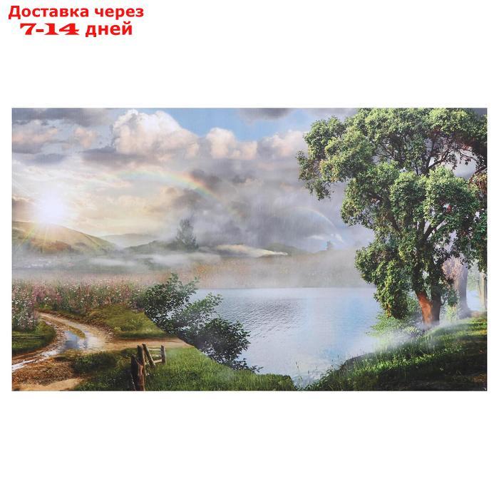 Картина на холсте "Живописный пейзаж" 60х100 см - фото 1 - id-p227100635