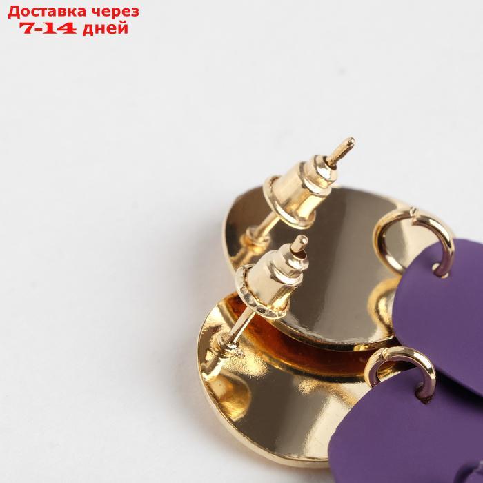 Серьги металл "Азелия" выгнутые круги, цвет фиолетово-синий в золоте - фото 3 - id-p226938812