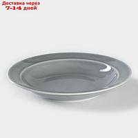 Тарелка глубокая "Акварель", d=22,5 см, цвет светло-серый
