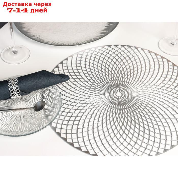 Набор салфеток кухонных "Вира", 4 шт, 38×38 см, цвет серебро - фото 4 - id-p227102463