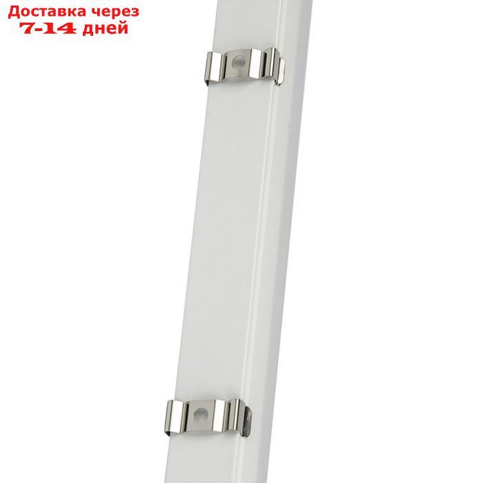 Светильник светодиодный для растений Uniel, 10 Вт, IP40, 560 мм, выкл., для фотос-за, белый - фото 9 - id-p227008603