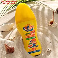 Детский Спрей для безопасного загара Биокон SUN MARINA KIDS SPF-30, 150 мл